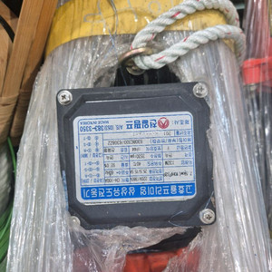 천일펌프 삼상유도전동기 7.5kW 새상품 이미지