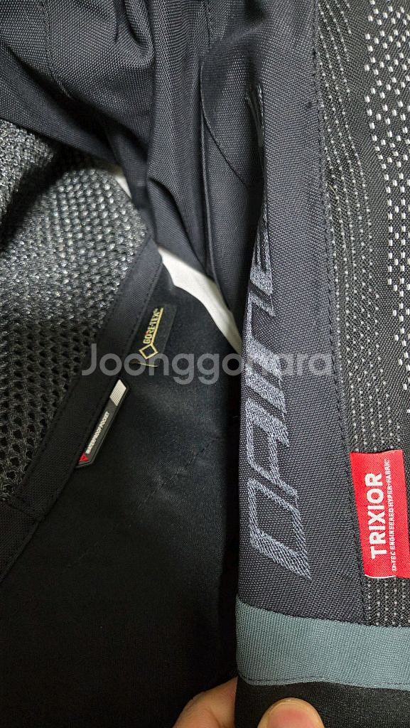 다이네즈 Antarctica 2 라이딩 자켓 50size--6