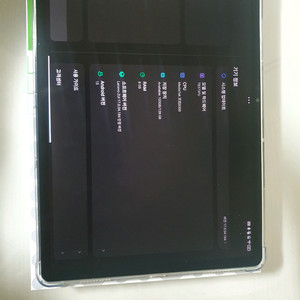 레노버 샤오신패드 프로 12.7 2025 8+128