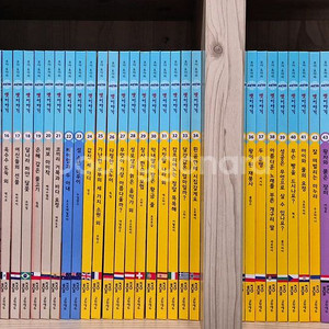 교원에듀 호야토야의 세계옛이야기 50권 택포