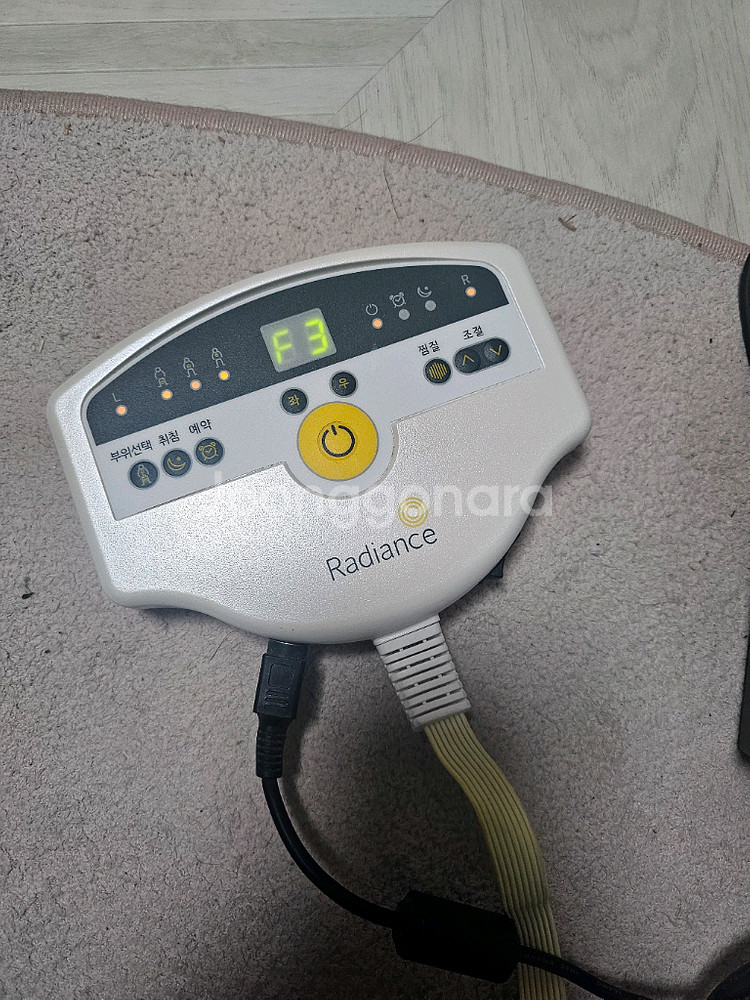 라디언스 온도조절기 + 어댑터 세트--0