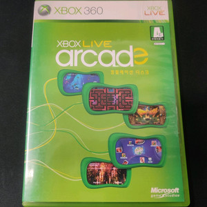 xbox360 Xbox live arcade 컴필레이션 팝니다
