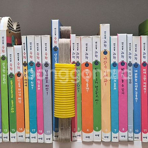 베이비올 창작 , 베이비올 수과학 일괄 택포