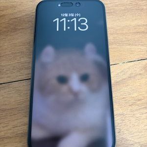 아이폰15프로 네츄럴 티타늄