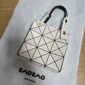 바오바오 정품 캐럿백 미니 캐럿 베이지 가방