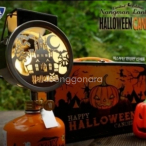 MAX 칸델라 랜턴 할로윈 에디션 풀세트 (할로윈 성)