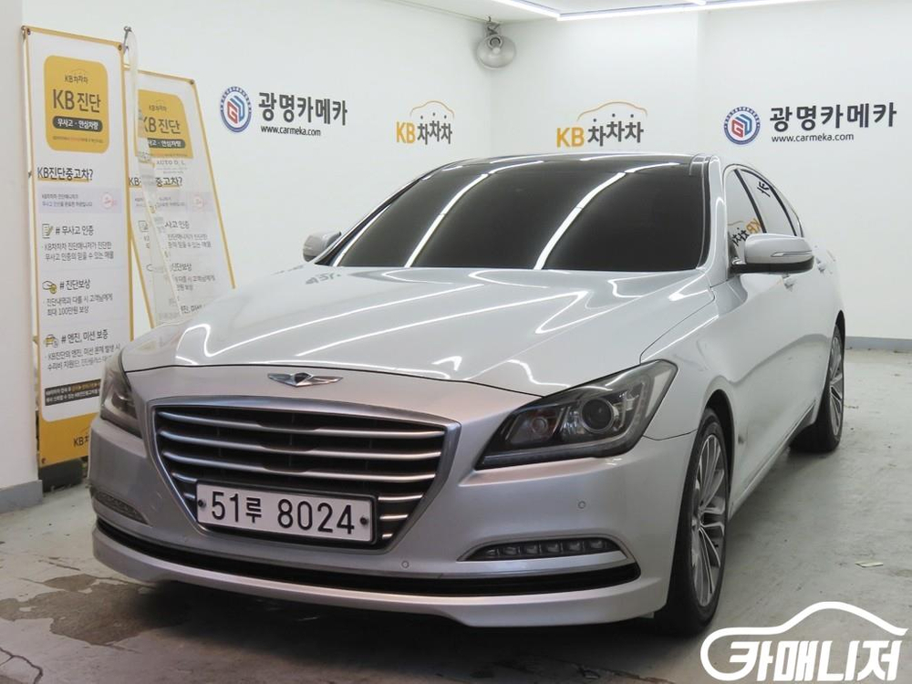 [현대]제네시스DH G330 모던 #가을특가--1