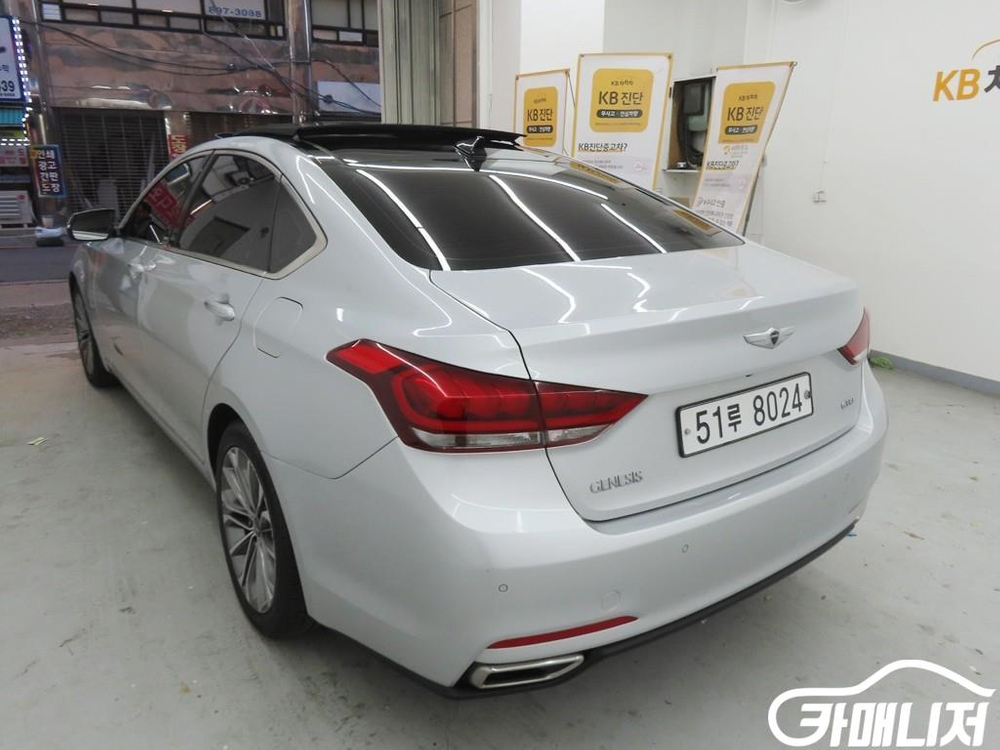 [현대]제네시스DH G330 모던 #가을특가--3