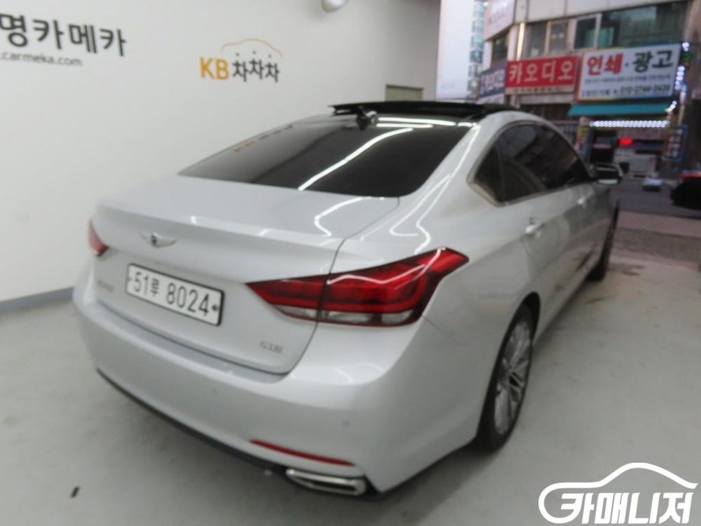 [현대]제네시스DH G330 모던 #가을특가--2