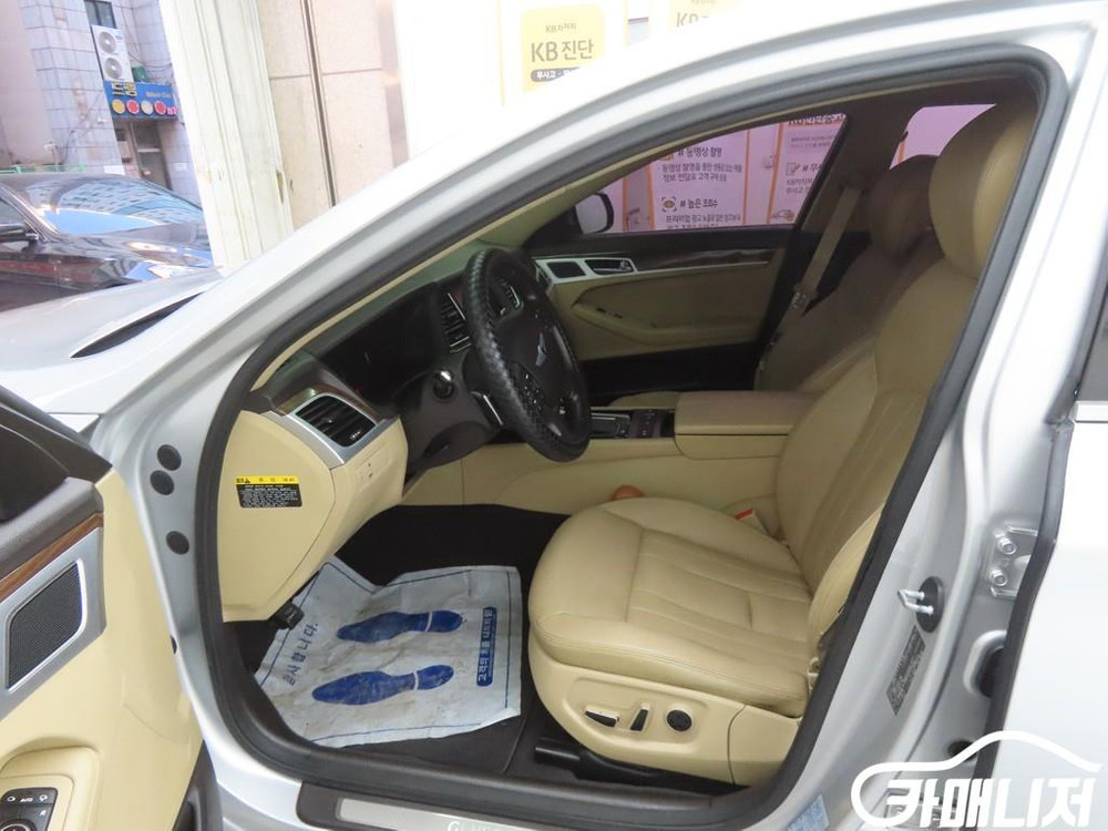 [현대]제네시스DH G330 모던 #가을특가--4