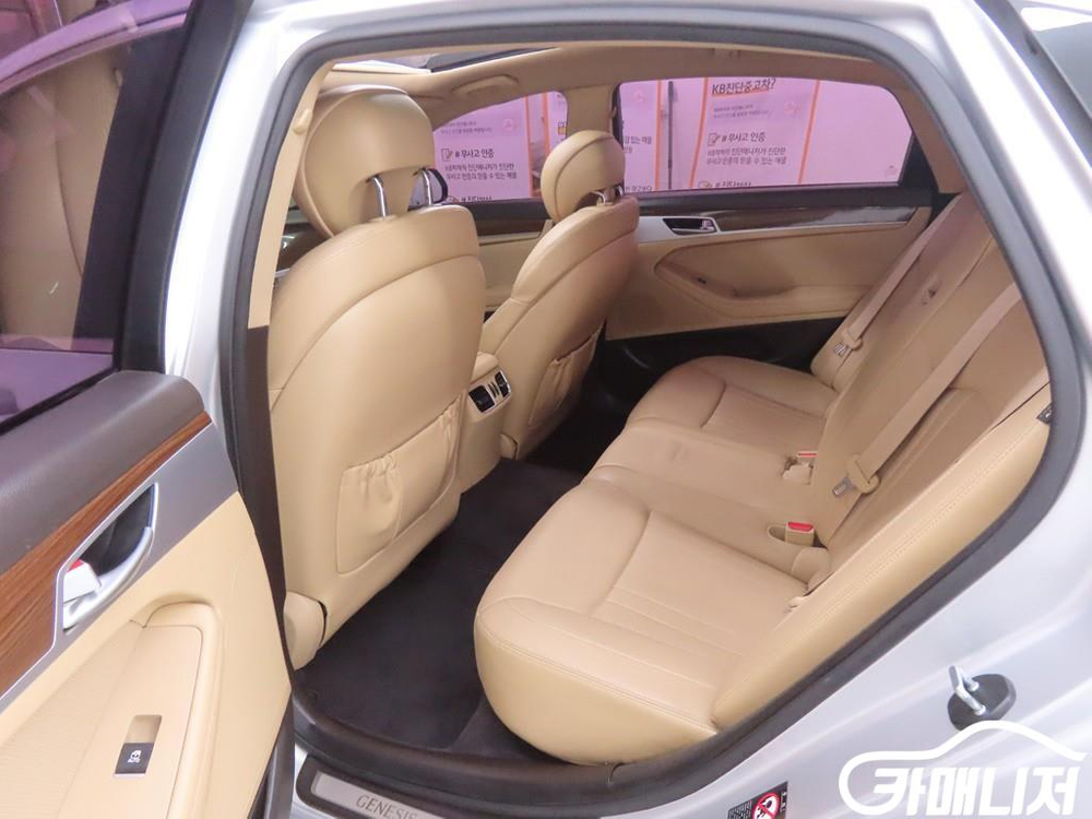 [현대]제네시스DH G330 모던 #가을특가--5