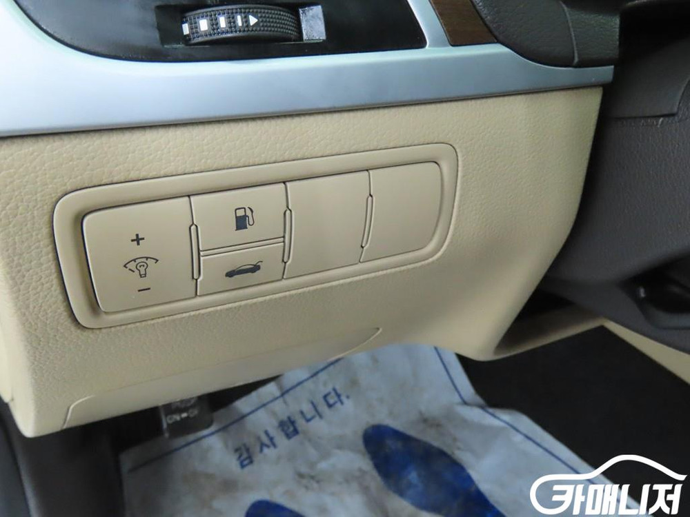 [현대]제네시스DH G330 모던 #가을특가--9