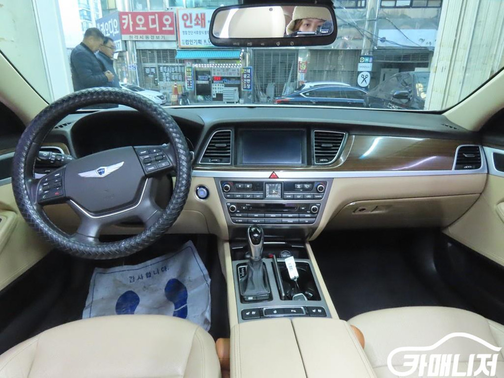 [현대]제네시스DH G330 모던 #가을특가--6