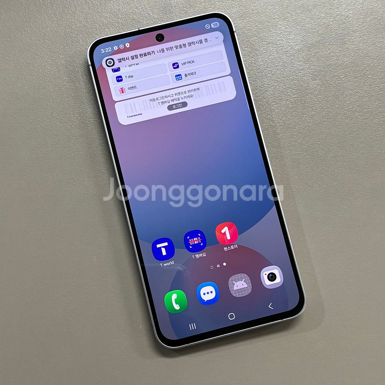 갤럭시S24FE 블루색상 256용량 25년11월개통 흠집 기스 일절없는 초SSS급 새상품컨디션 정상해지공기계--1