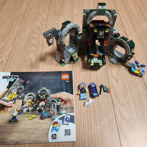 [중고]레고 70430(히든사이드, 뉴베리 지하철) 이미지