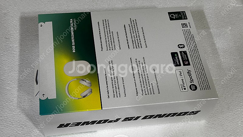 BOSE 보스 QC울트라 블루투스 헤드셋 미개봉 화이트--1