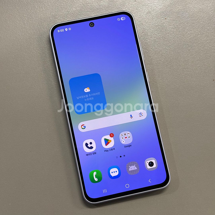 *새상품급* 갤럭시A36 화이트어썸색상 128용량 25년9월개통 흠집기스 일절 없는 초S급 단말기 정상해지공기계--1