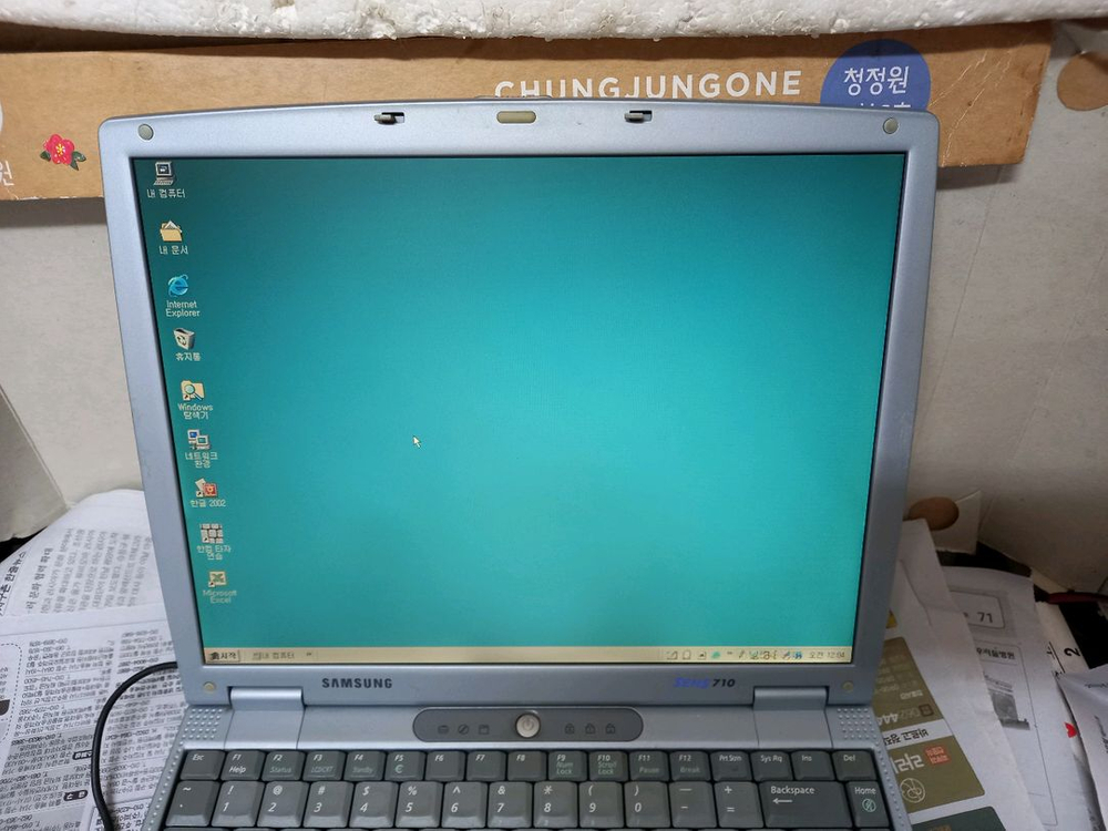 삼성 센스 710 노트북--6