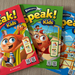 NE_능률 교재 Everyone speak! Kids 1-3권 택포