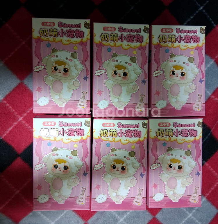 삼소모 애완동물 블라인드박스 (키링)--1