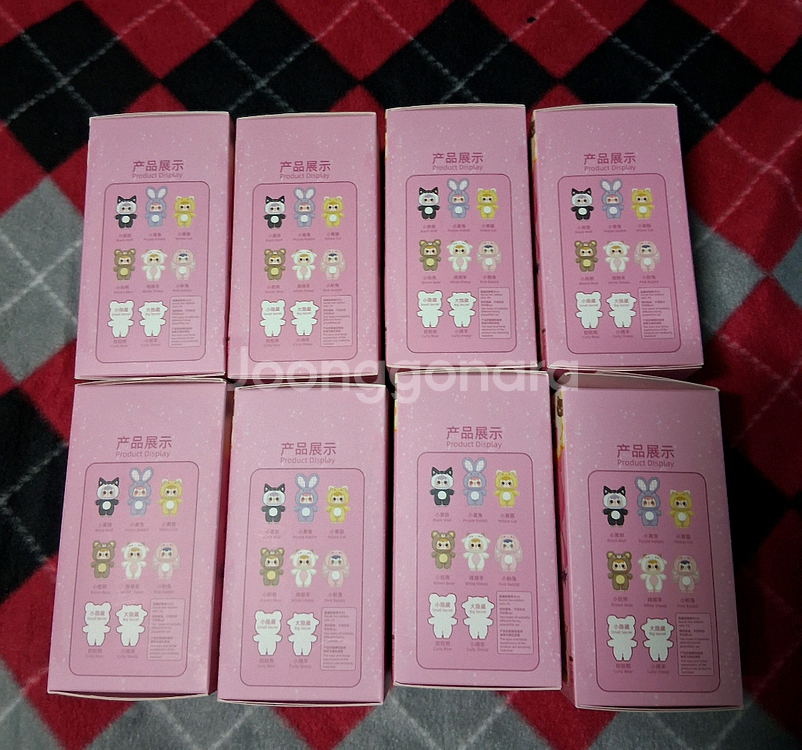 삼소모 애완동물 블라인드박스 (키링)--2