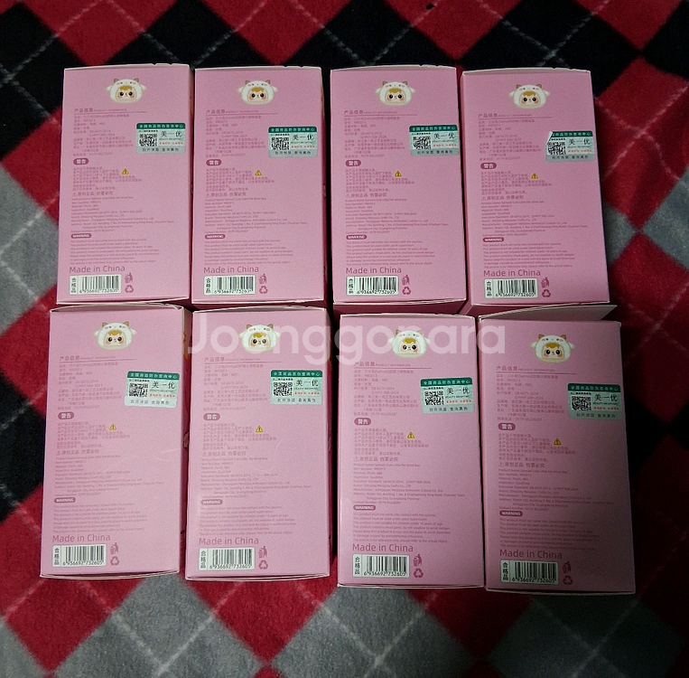 삼소모 애완동물 블라인드박스 (키링)--3