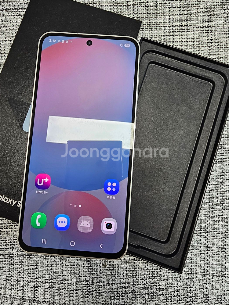 (풀박스SSS급) 갤럭시 S24FE 256G 블루 24년 11월개통 검수완료 공기계 49만팝니다@@--2