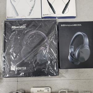 무선헤드폰 비츠 스튜디오3 JBL 510BT 젠하이저 HD450 BT 보스 QC35 소니 CH520 BLUEDIO