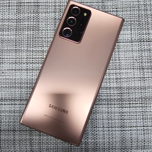 (미파손) 갤럭시 노트20울트라 256G 브론즈 20년 12월개통 검수완료 가성비폰 18만팝니다@