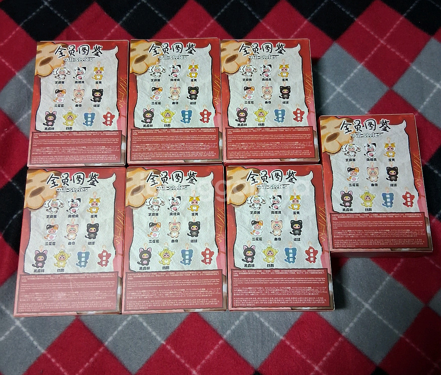 아고양이와강아지플러시블라인드상자--1