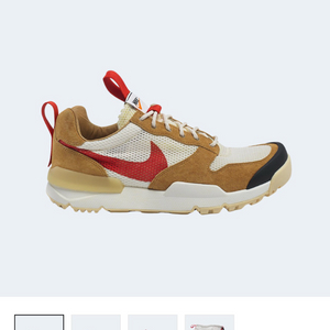 나이키 톰삭스 마스야드 3.0 285 새상품