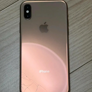 아이폰 XS 골드 256기가