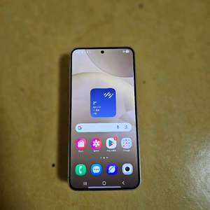 갤럭시 s24 256G A급 자급제