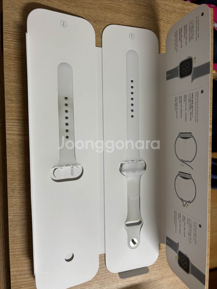 [풀박스]애플워치8 41mm 실버 스테인리스 셀룰러 판매합니다.--5