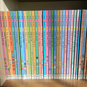 수학특공대 특A급 전구성 워크북미사용