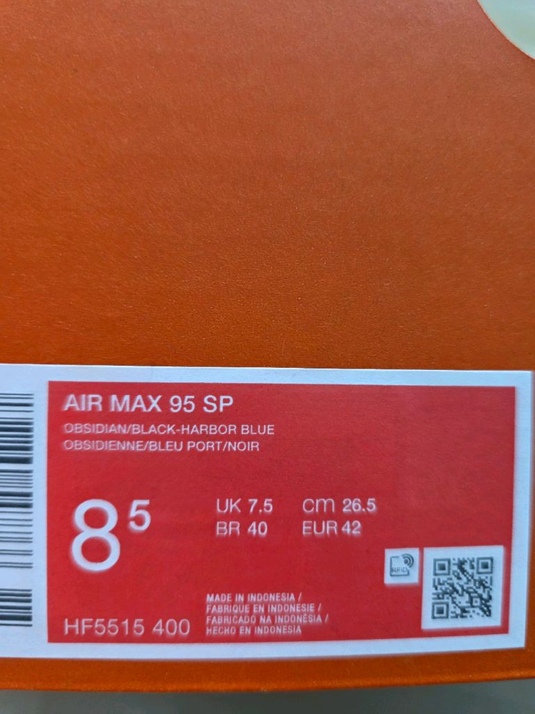 나이키 에어맥스95 SP 운동화 이미지