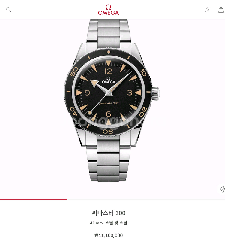 오메가 씨마스터 300 헤리티지 검판 민트급 중고 급매--8
