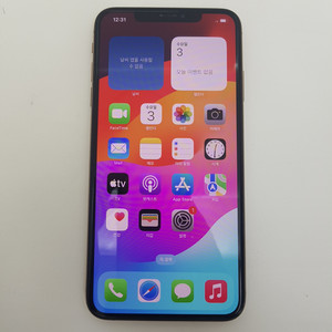 아이폰 iPhone XS MAX 맥스 256기가 A급