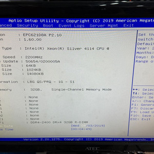 ASRock RACK EPC621D8A 제온 서버 메인보드 스케일러블 1~2세대용 이미지