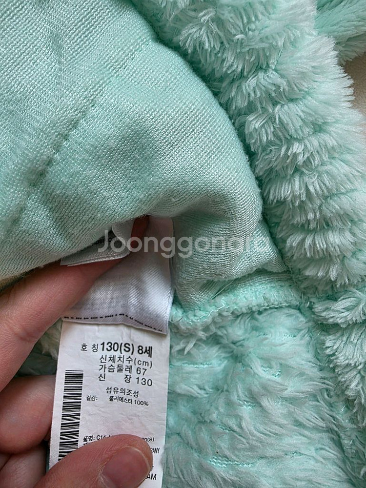 컬럼비아 키즈 집업 쉐르파 플리스 티셔츠 130 민트--5