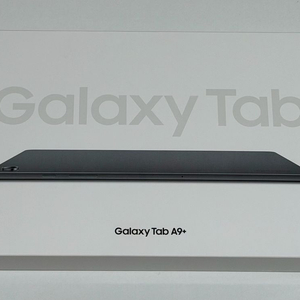 갤럭시탭A9+ 64GB 미개봉새상품 판매합니다.