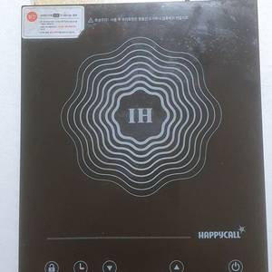 해피콜 인덕션 레인지(HC-IH2000)