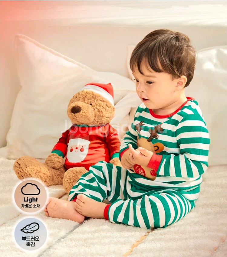 유니프랜드 무형광 크리스마스 내복 새것 140--3