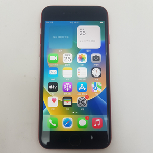 아이폰8 64기가 레드 A급