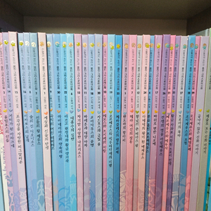 웅진 그리스로마 신화(택포)