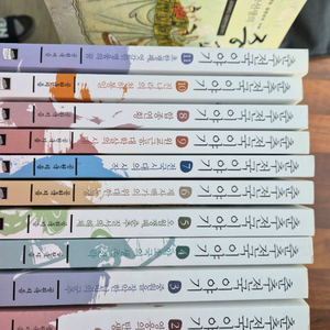 춘추전국이야기 전집