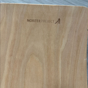 노리터 프로젝트 밸런스 보드