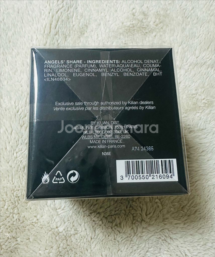 킬리안 엔젤스쉐어 50ml--1