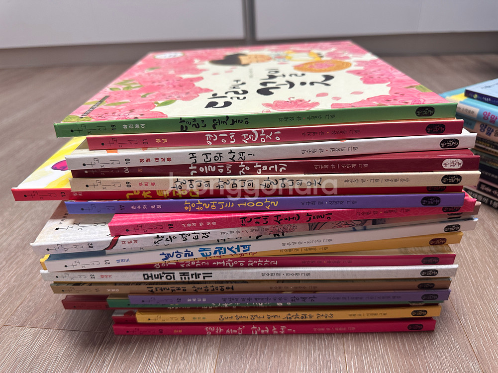 온고지신 전집 22권 (책읽는곰) + 워크북--0