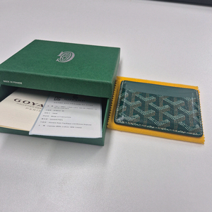 고야드 카드지갑